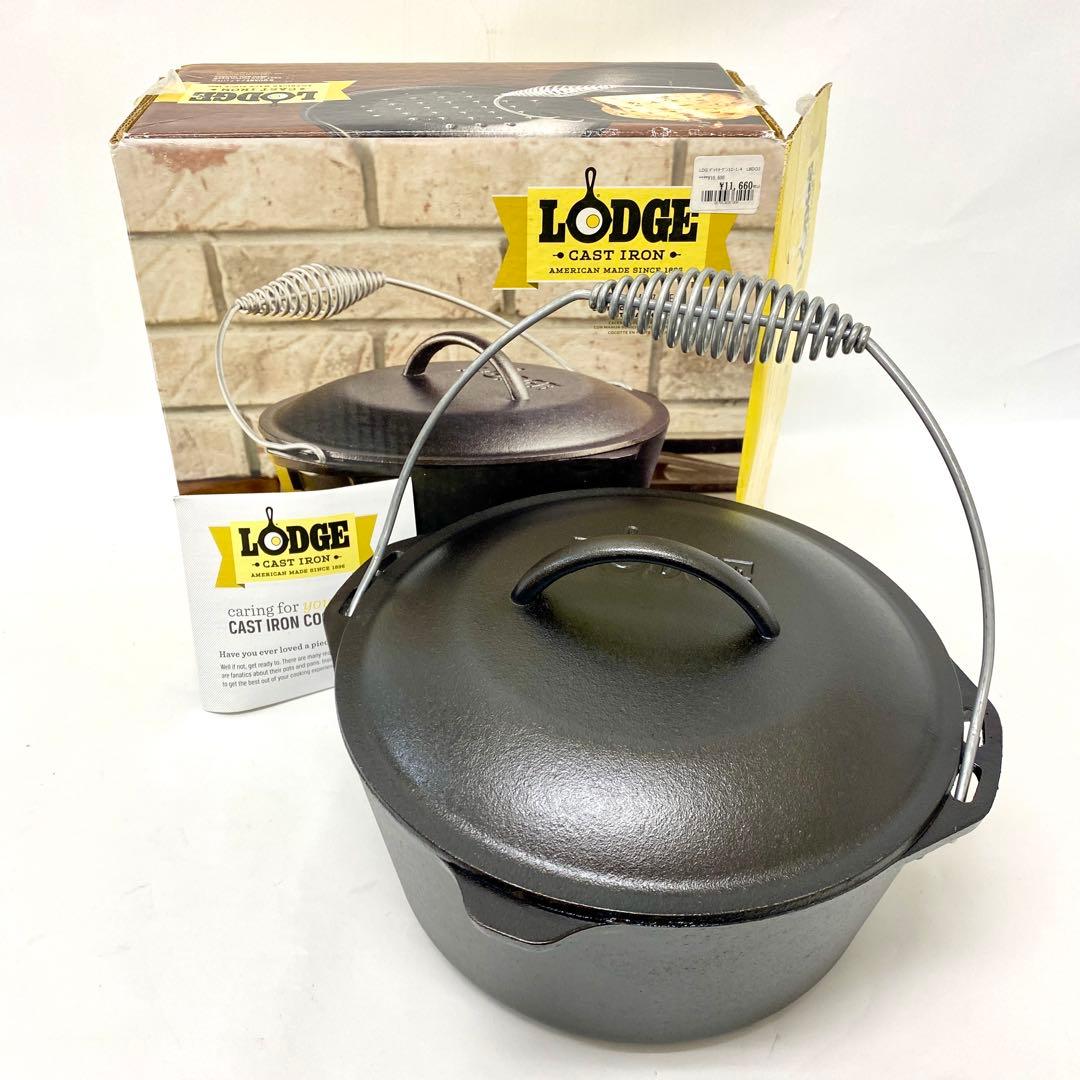 E275 LODGE ロッジ 10.25 キッチン ダッチオーブン L8DO3