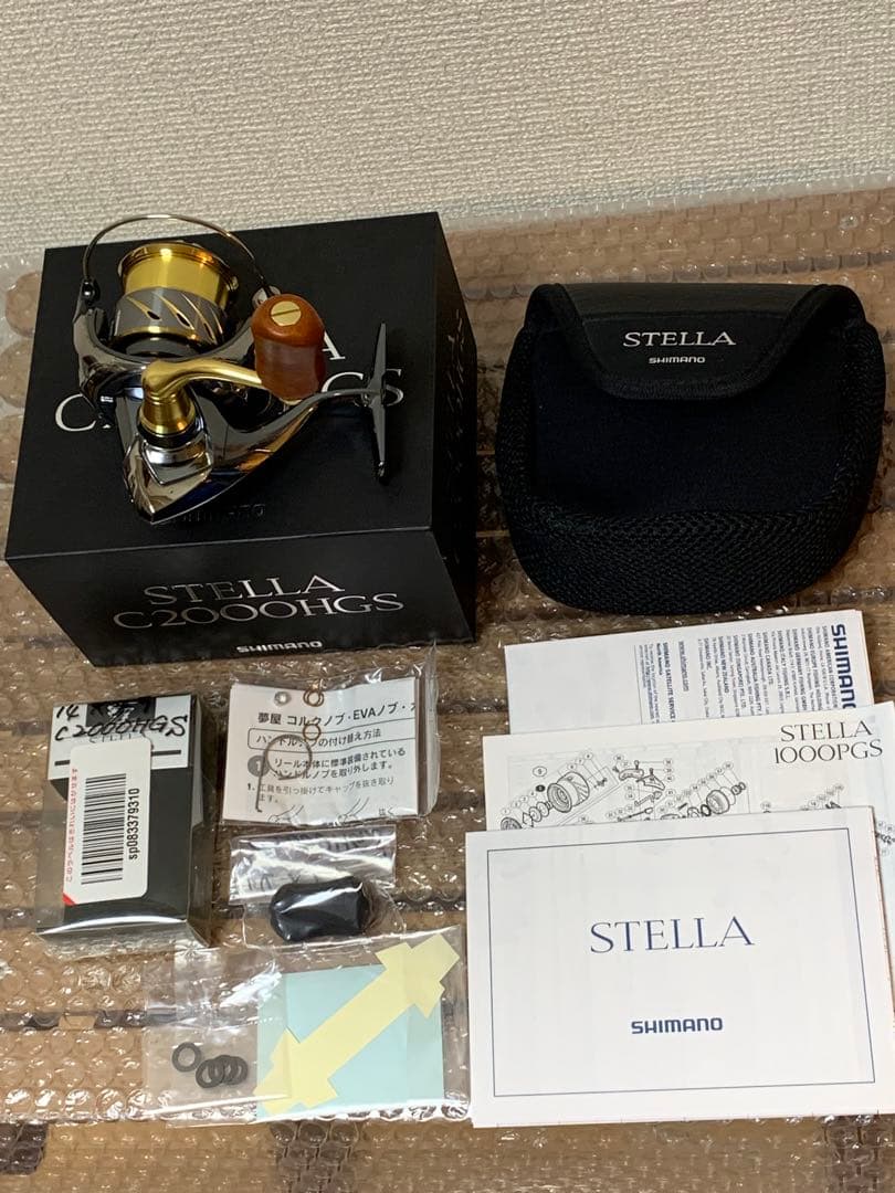 リール tainishkwa