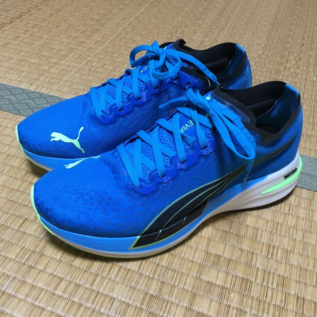 プーマランニングシューズ