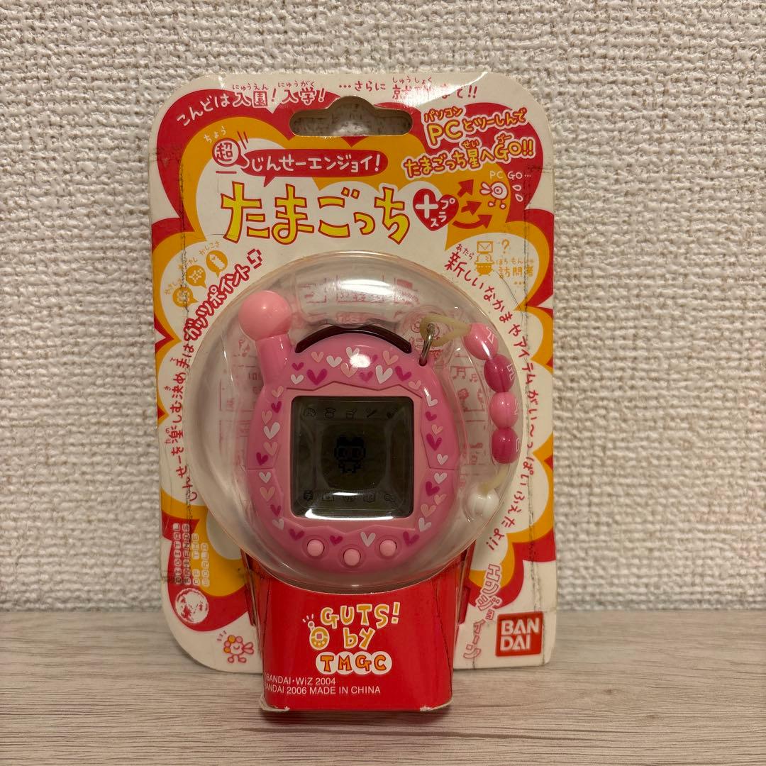 【希少】ちょー人生エンジョイ たまごっちプラス オールぴんく