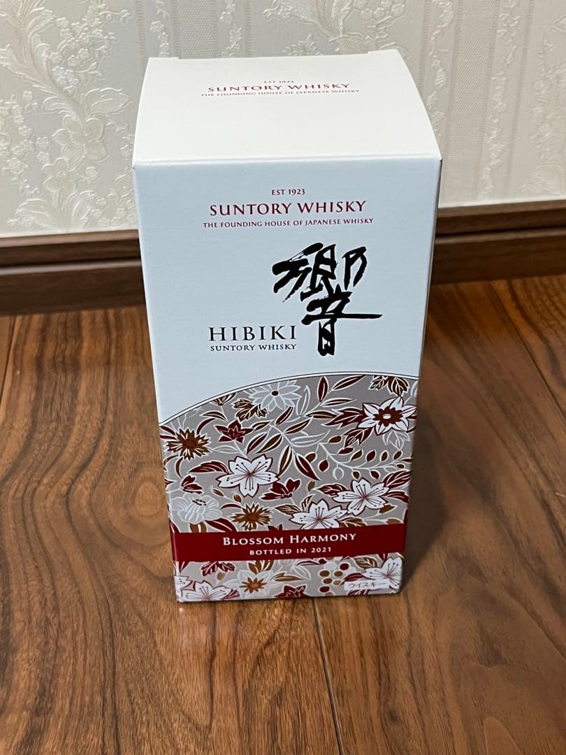 響 21年　 響ブロッサムハーモニー2021 2本セット