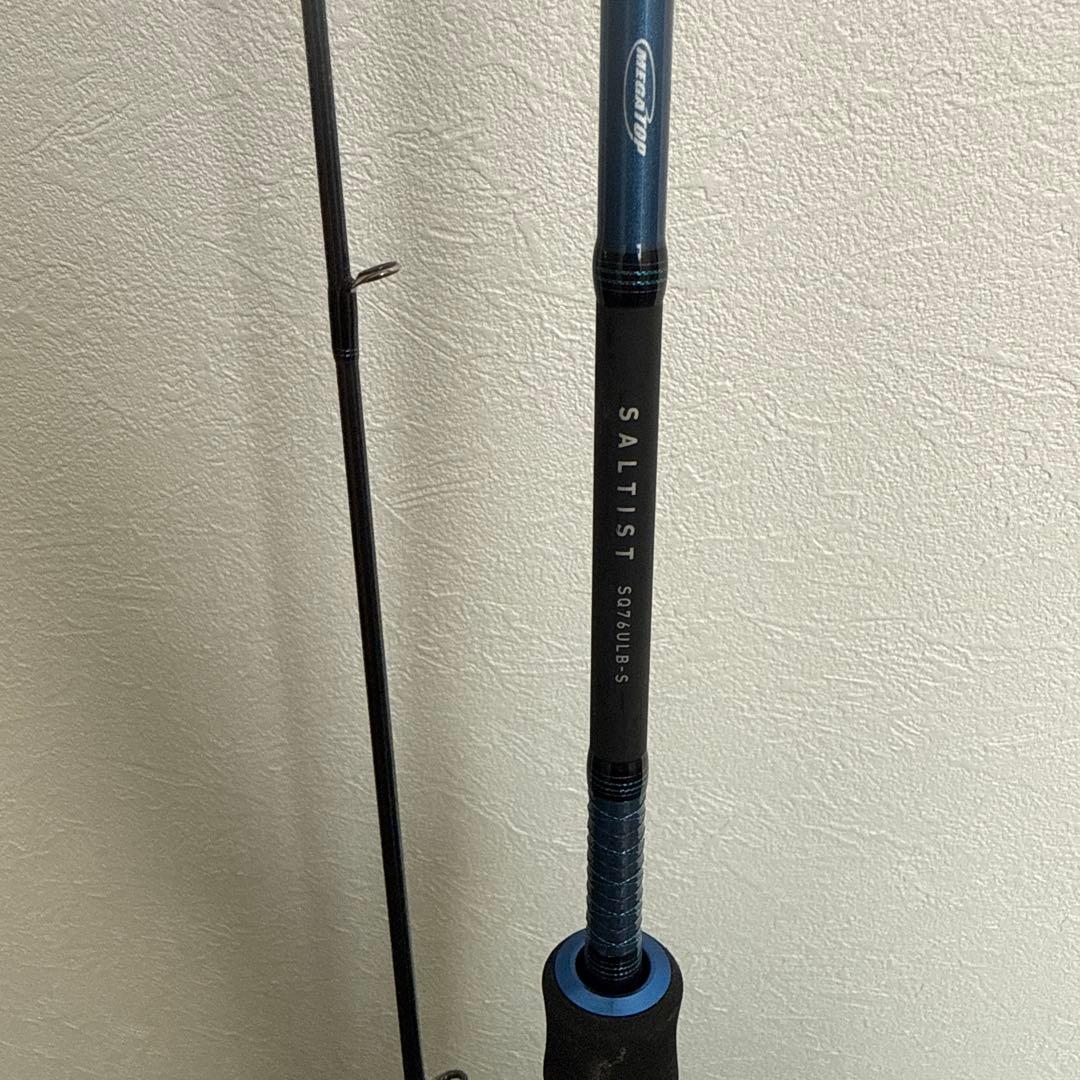 ダイワ SALTIST SQ76ULB-S