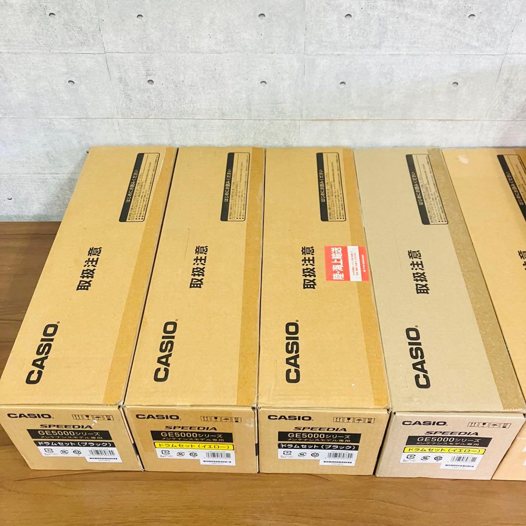 Casio ドラムセット SPEEDIA GE5000 メンテナンスモデル専用