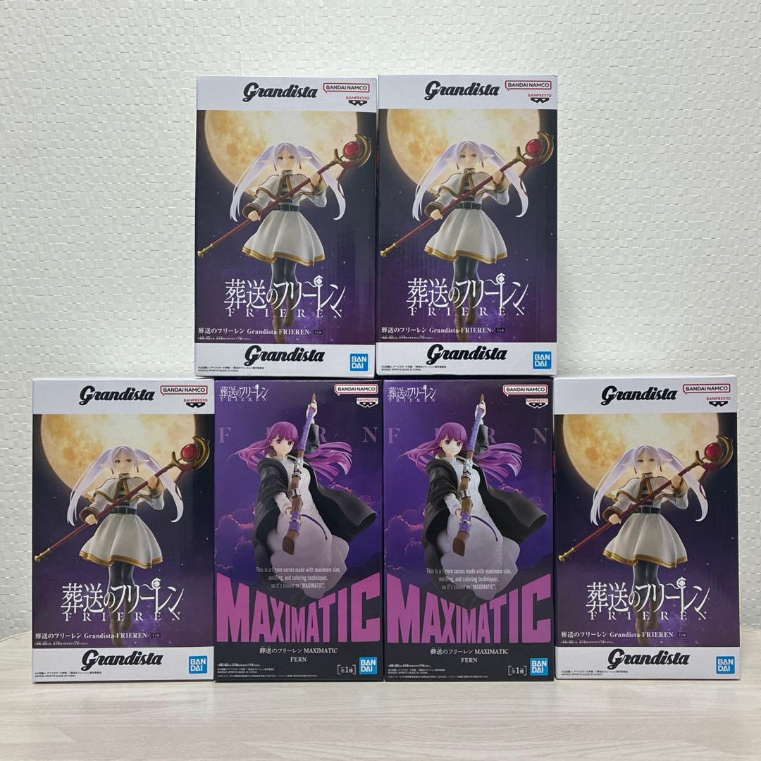 葬送のフリーレン Grandista フリーレン MAXIMATIC フェルン