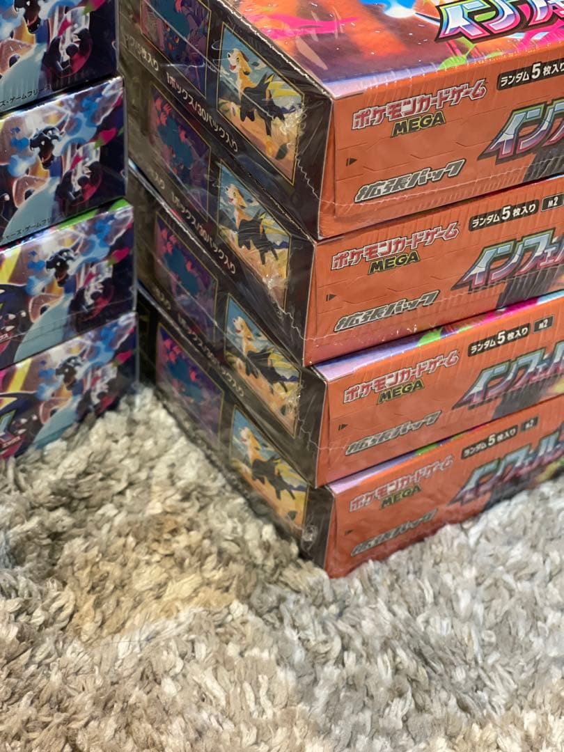 ポケモンカード インフェルノX8BOX シュリンク付き新品未開封