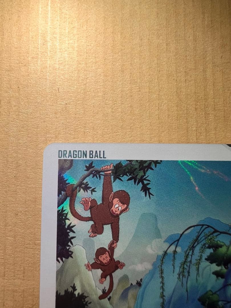 UGM10-011 DA 孫悟空・少年期　おまけ付