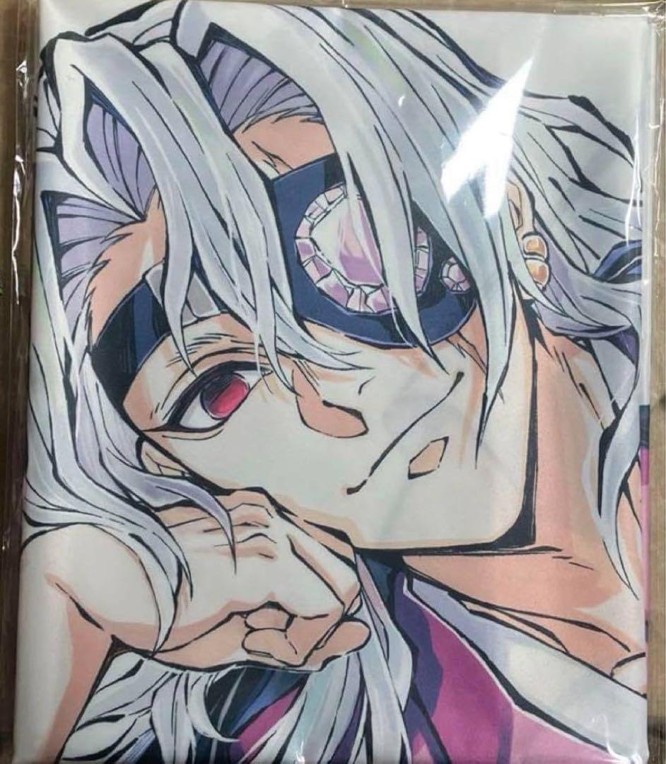 鬼滅の刃　宇髄天元　C104　寝そべり　等身大 布ポスター 宇髄 コミケ