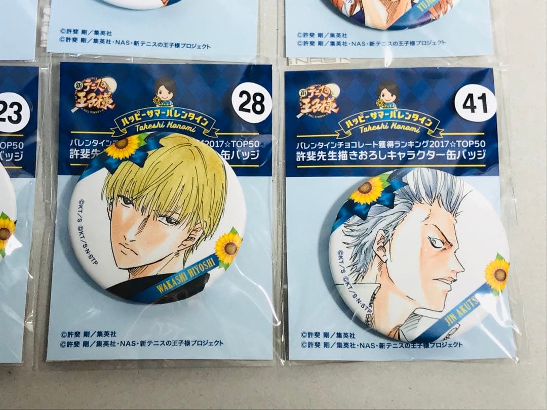 【未開封13点セット】新テニスの王子様　缶バッジ　ハッピーサマーバレンタイン