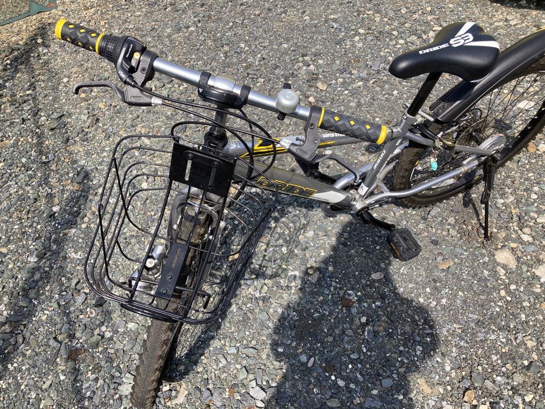 「ポケット」★直接手渡し限定 静岡県磐田市　あさひ ドライドS3