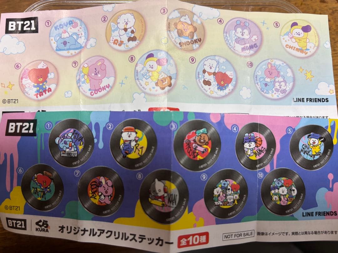 BT21 アクリルステッカー 、缶バッジ全種種セット