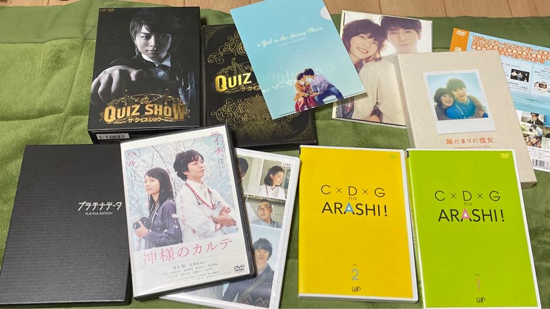 嵐 DVD、BluRayセット