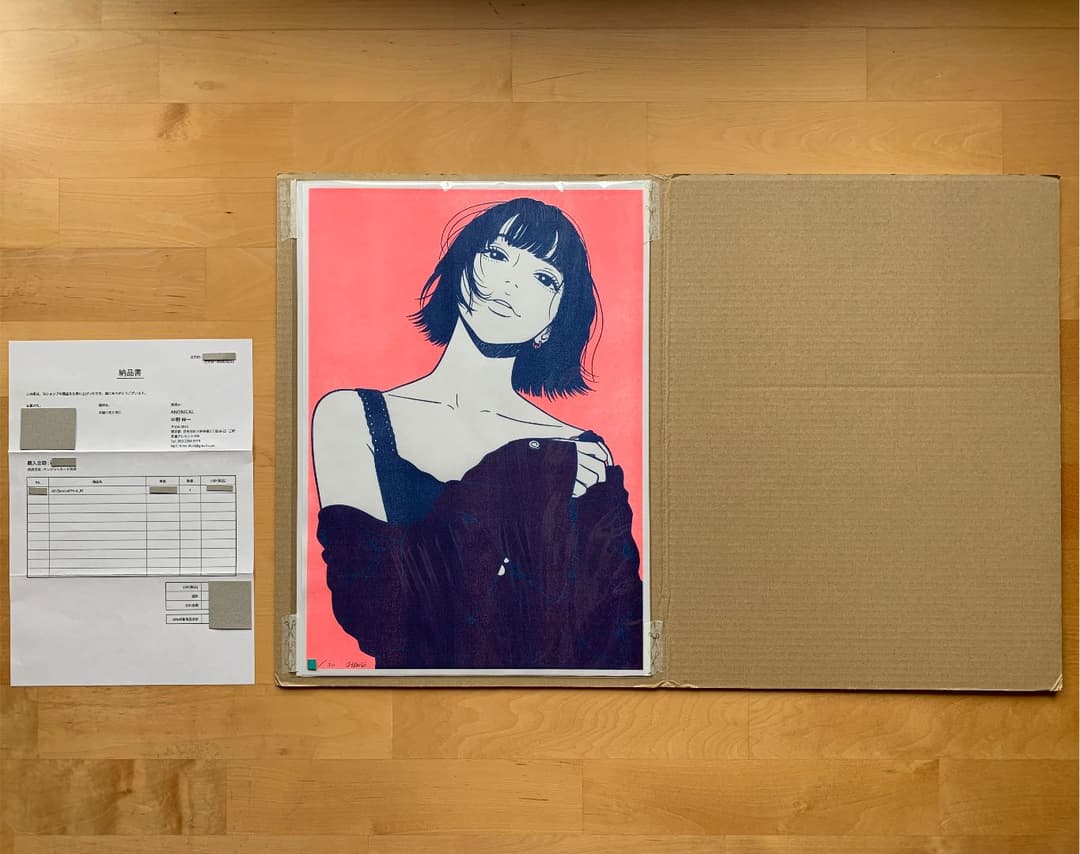 hime A3 Classical Print 02 シルクスクリーン