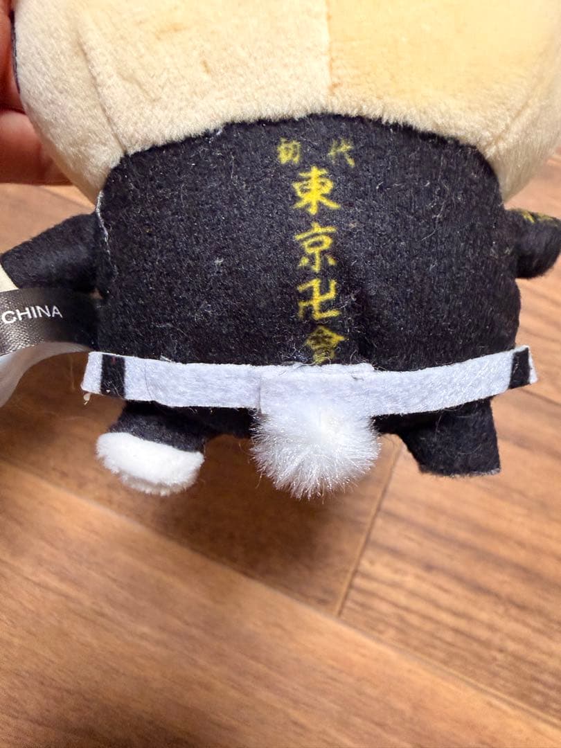 ちいかわ　東京リベンジャーズコラボ　マスコットチェーン　うさぎ