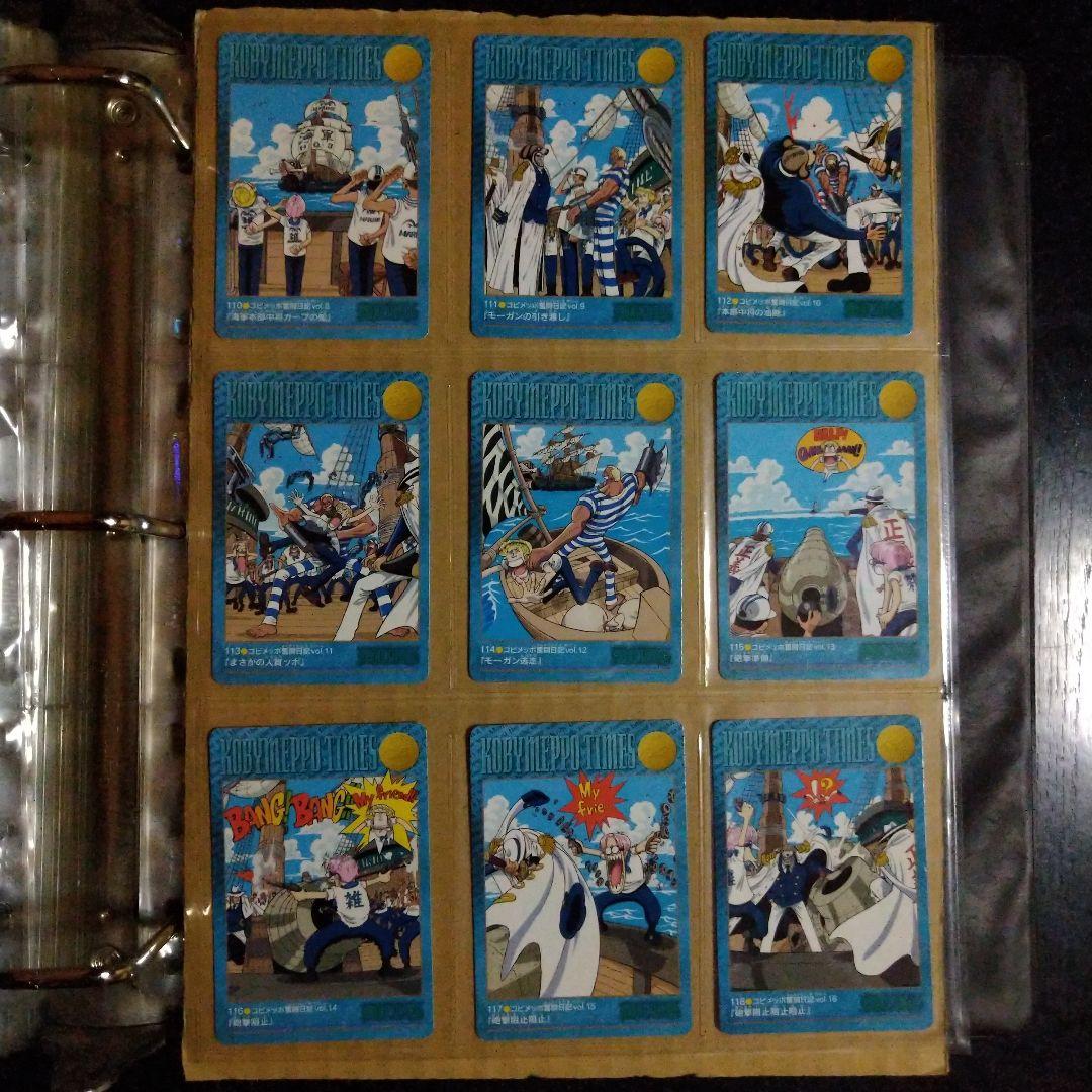 ワンピースビジュアルアドベンチャー