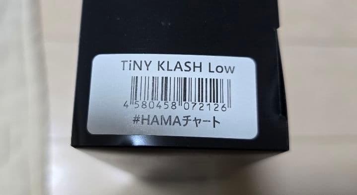 DRT タイニークラッシュ HAMAチャート LOW tinyklash