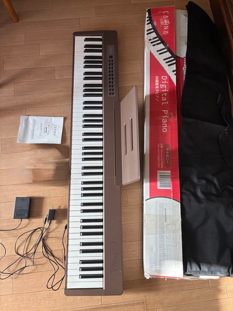 電子ピアノ　88鍵盤　充電タイプ　スリム軽量　マホガニー