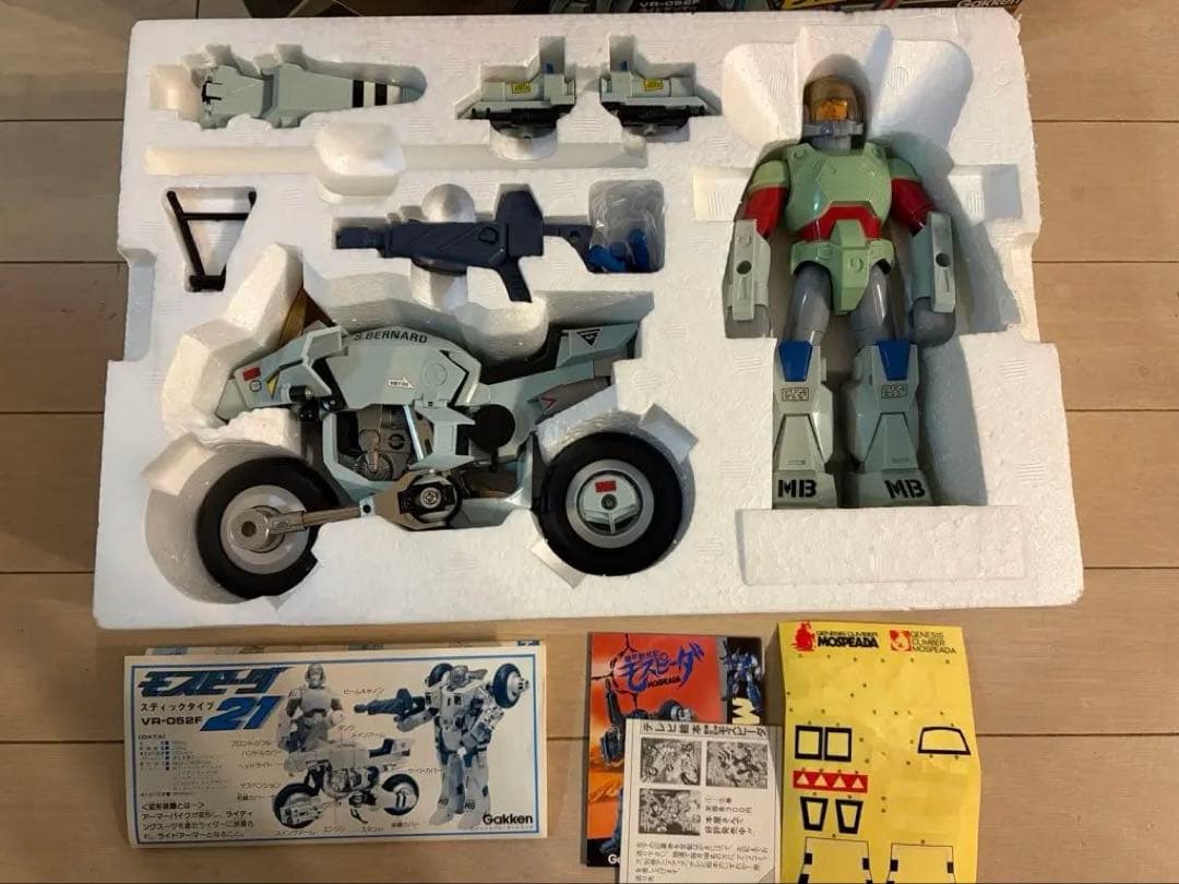 モスピーダ VR-052F 変形ロボット