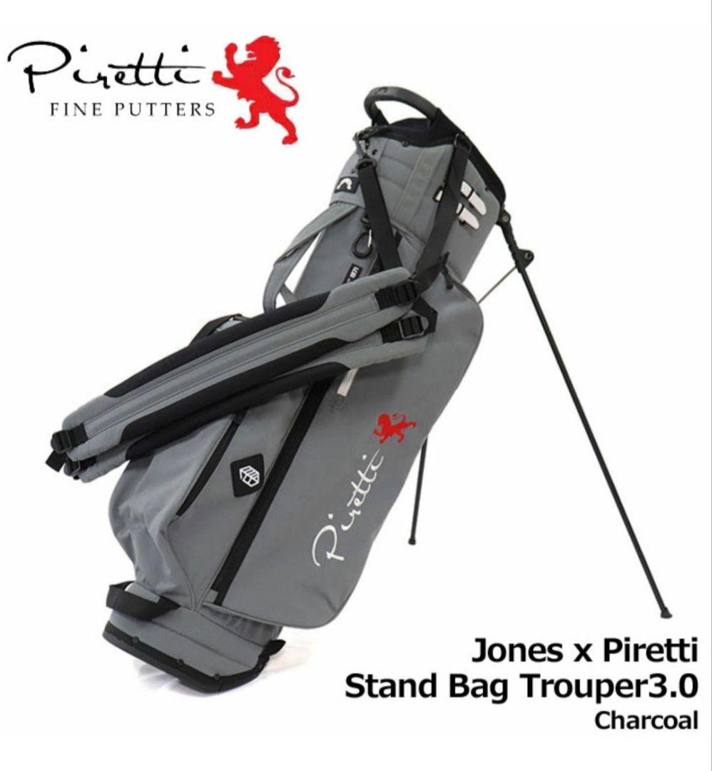 Jones x Piretti スタンドバッグ Trooper3.0 チャコール