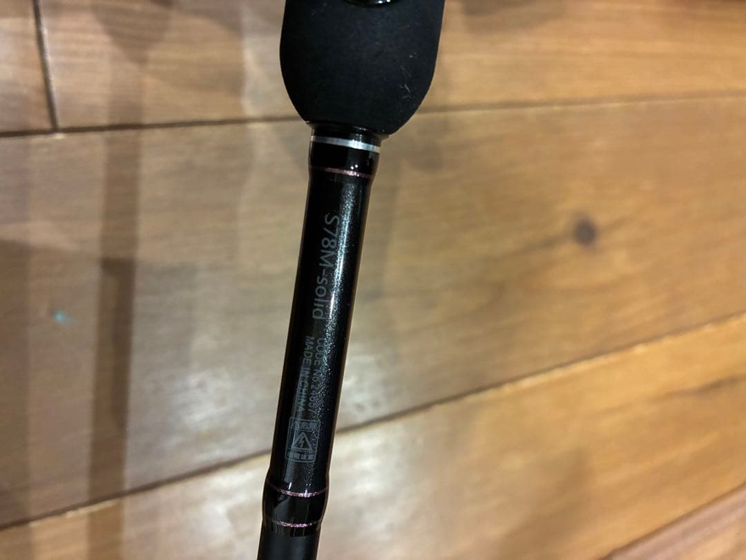 LUXXE宵姫 爽S78M solid