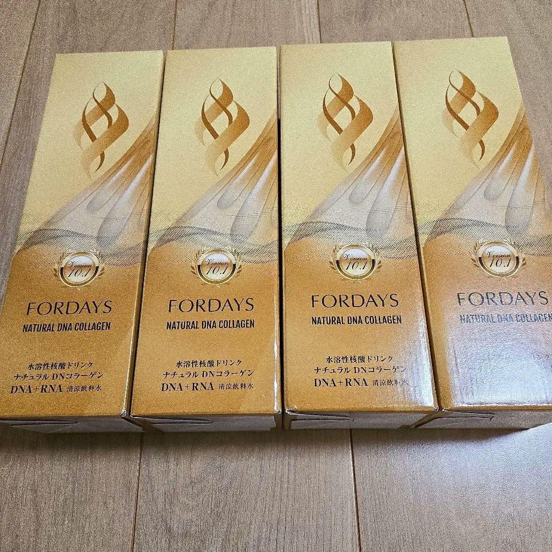 フォーデイズ核酸ドリンク4本