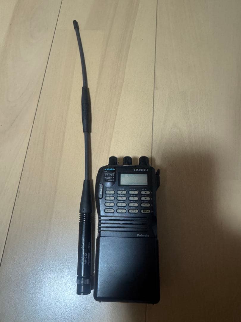 YAESU FT-705 トランシーバー　ジャンクインテリア