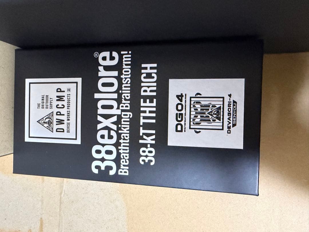 ライト・ランタン DEVISEWORKS DEVAGORI-4 38 rich FIKA