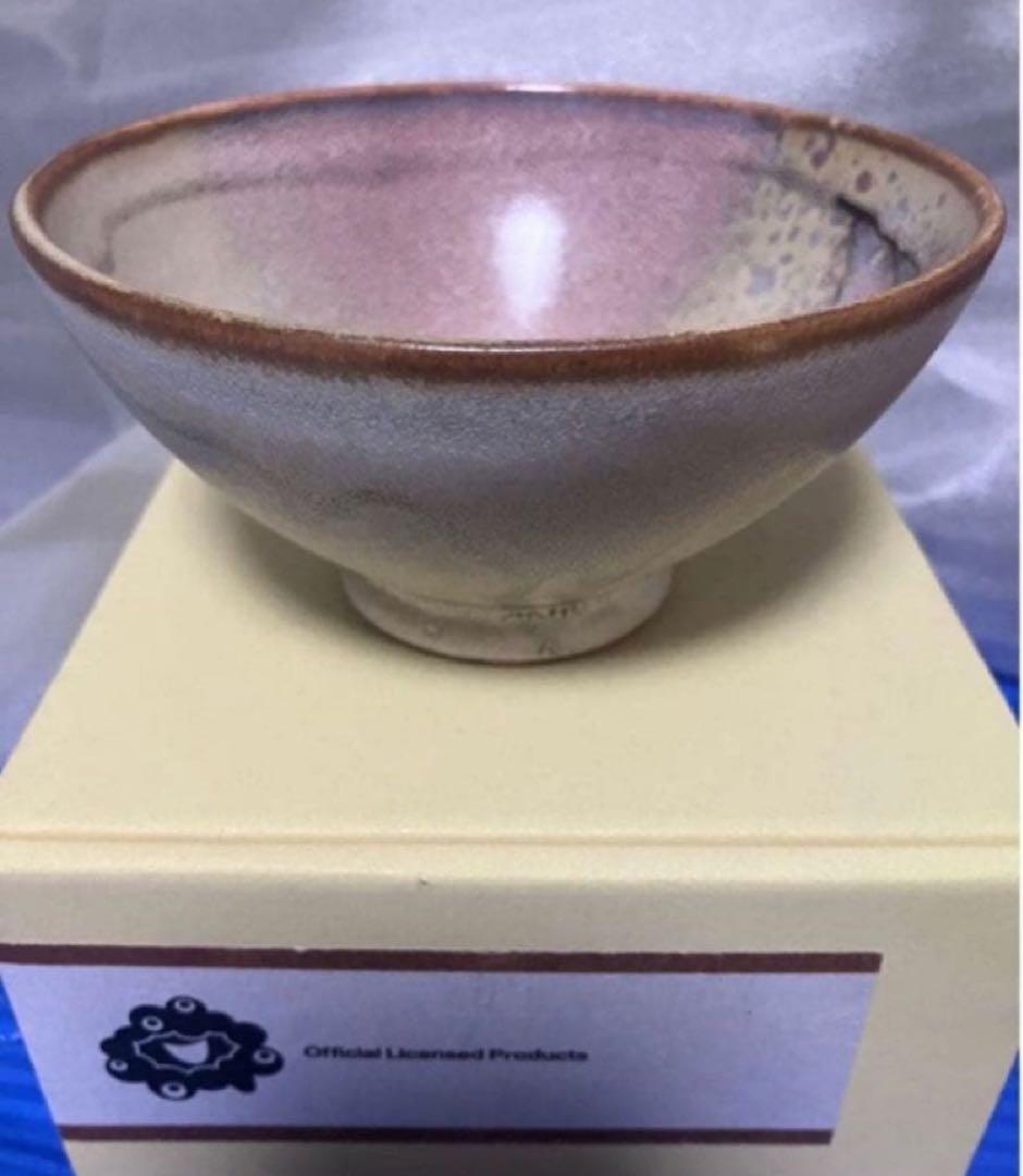 大阪関西万博 会場内限定 ミャクミャク 滋賀 布引焼 茶碗