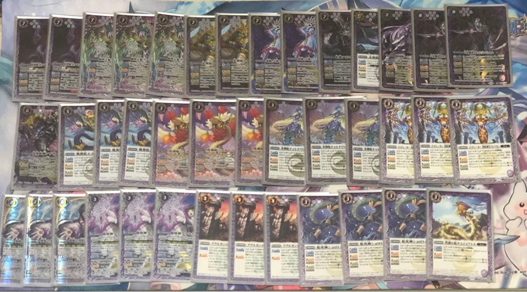 バトスピ ククルカン　妖蛇　デッキ40+調整パーツ