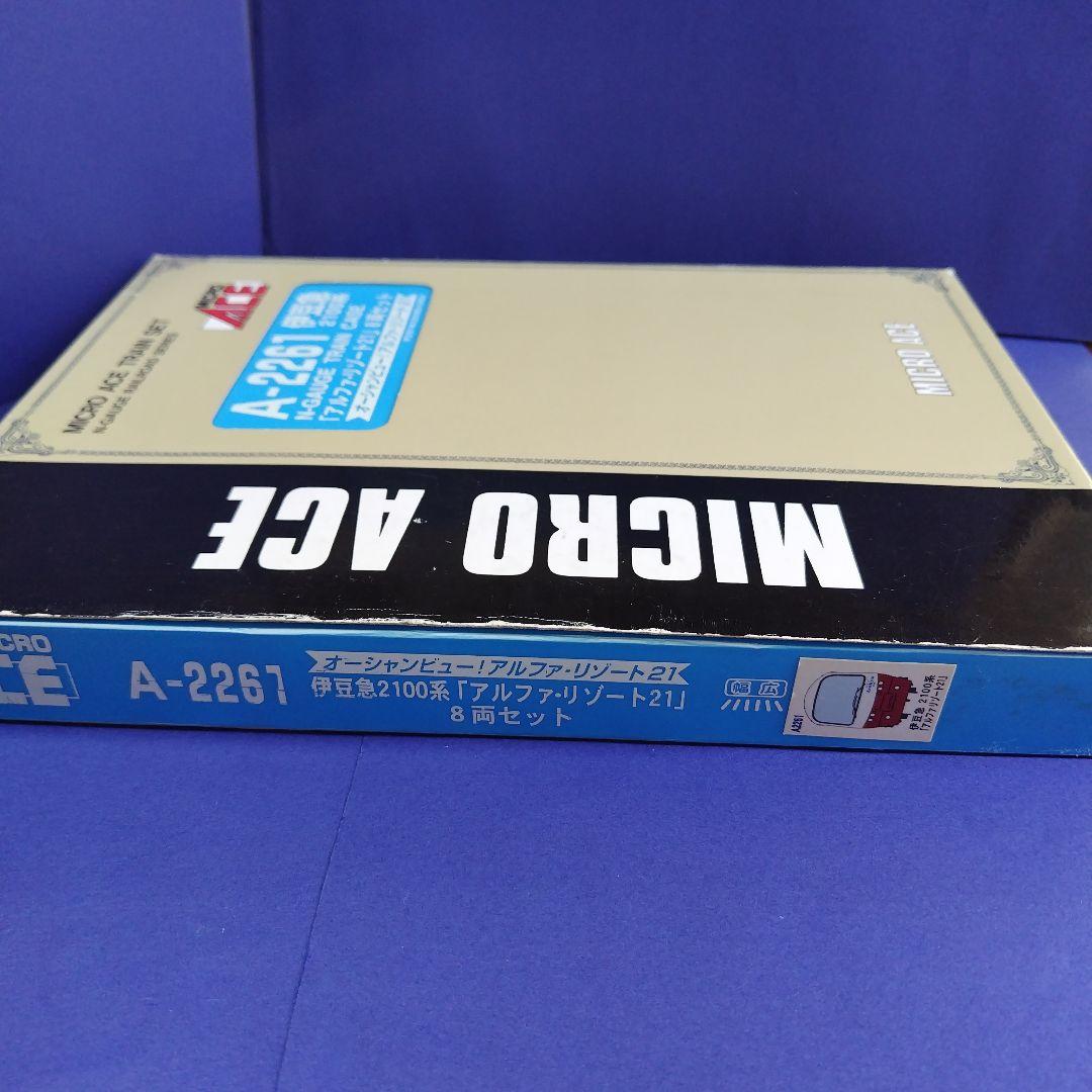 マイクロエース A2261 伊豆急2100系アルファリゾート21セット　Nゲージ