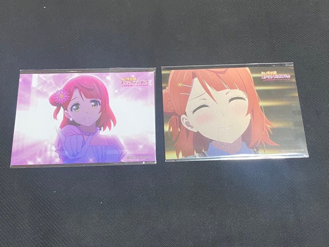 ラブライブ！　虹ヶ咲　一挙上映会　ブロマイド　2枚セット