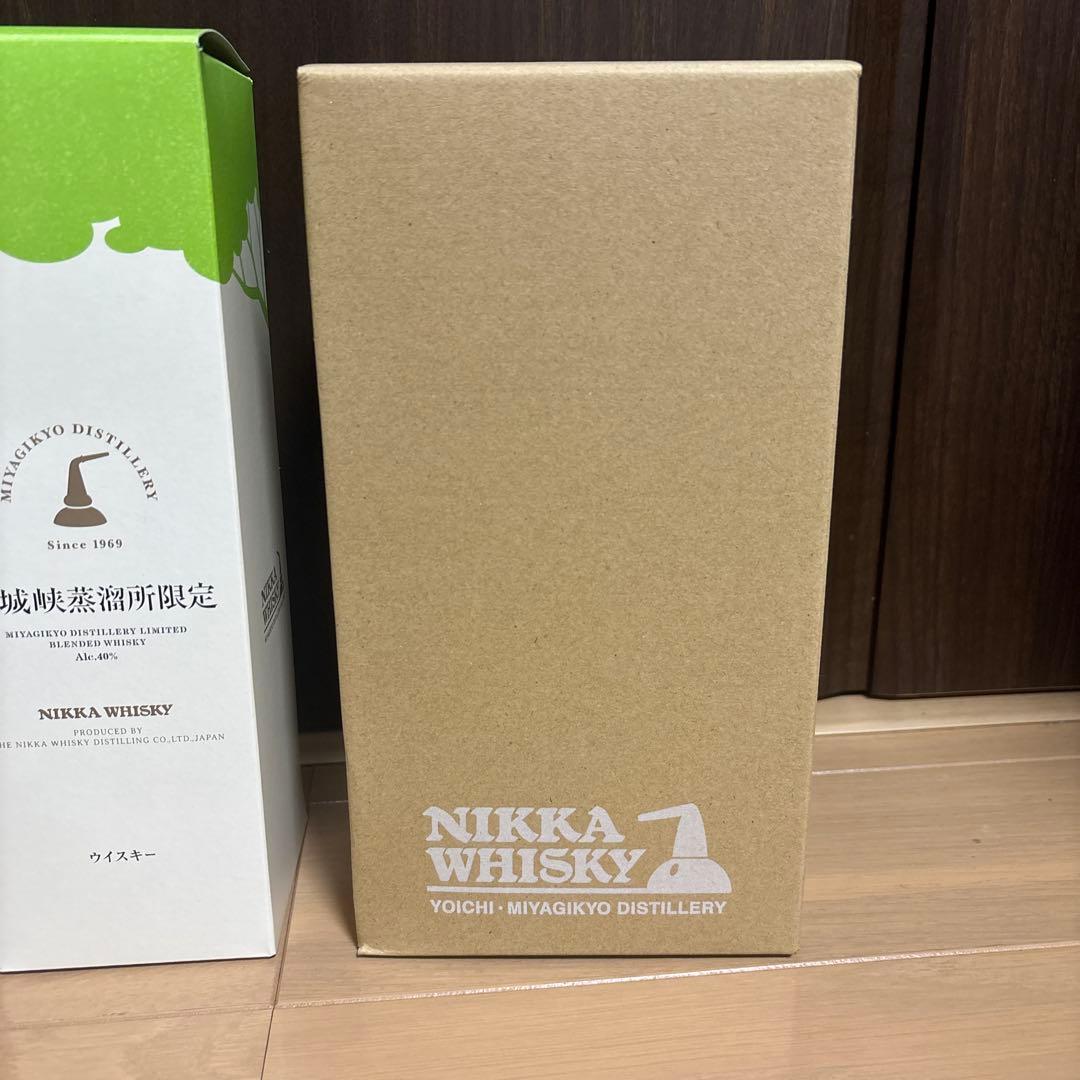 宮城峡蒸溜所限定　3点セット　NIKKA ニッカウイスキー
