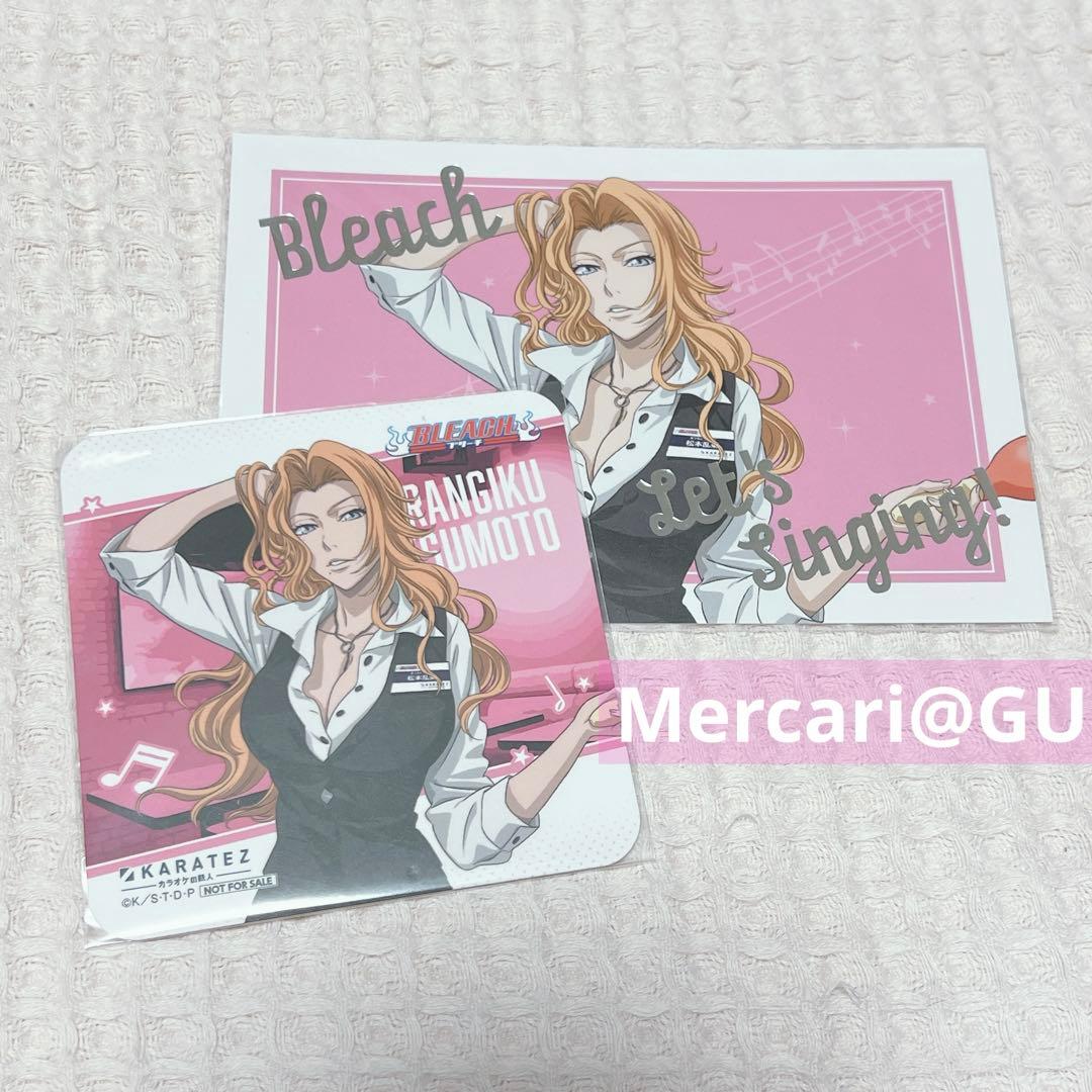 BLEACH カラ鉄 乱菊 特典セット