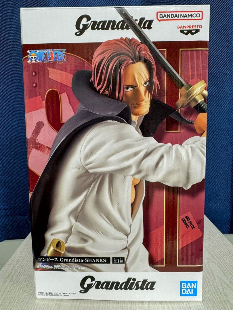 ジャンプ系プライズフィギュア18種セット