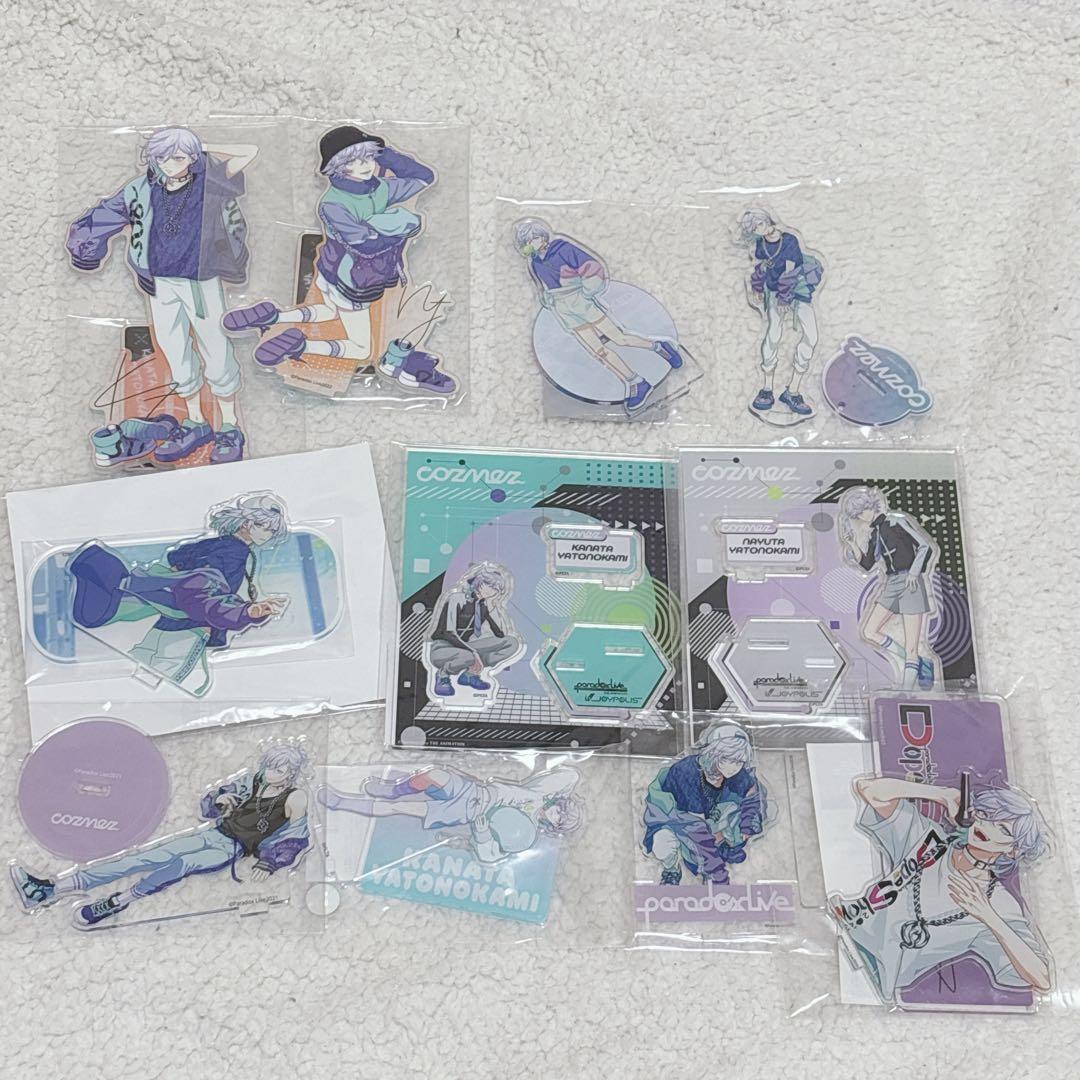 パラライ cozmez 矢戸乃上珂波汰 那由汰 アクスタ まとめ売り