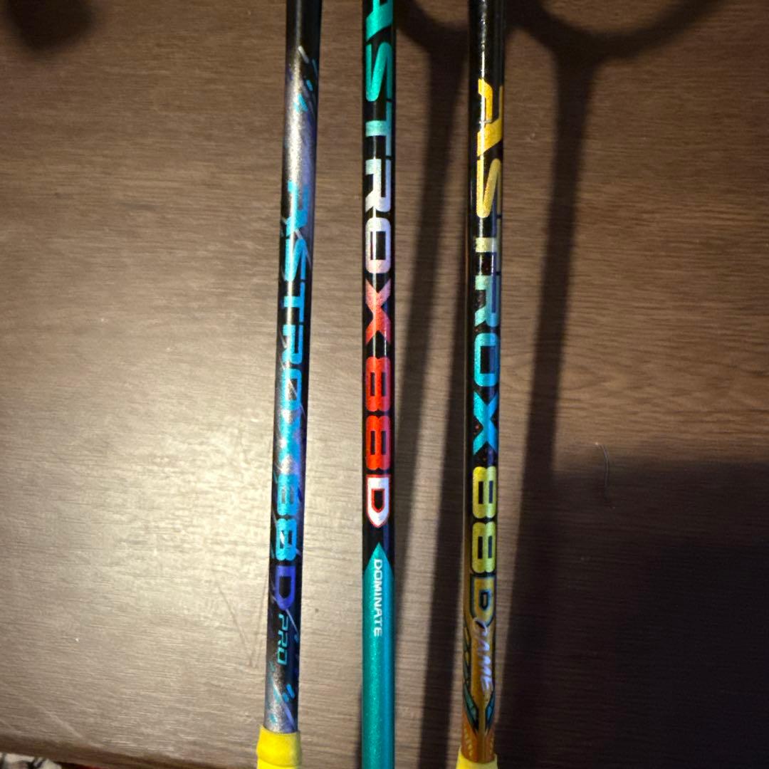 ASTROX 88D バドミントンラケットジャンク