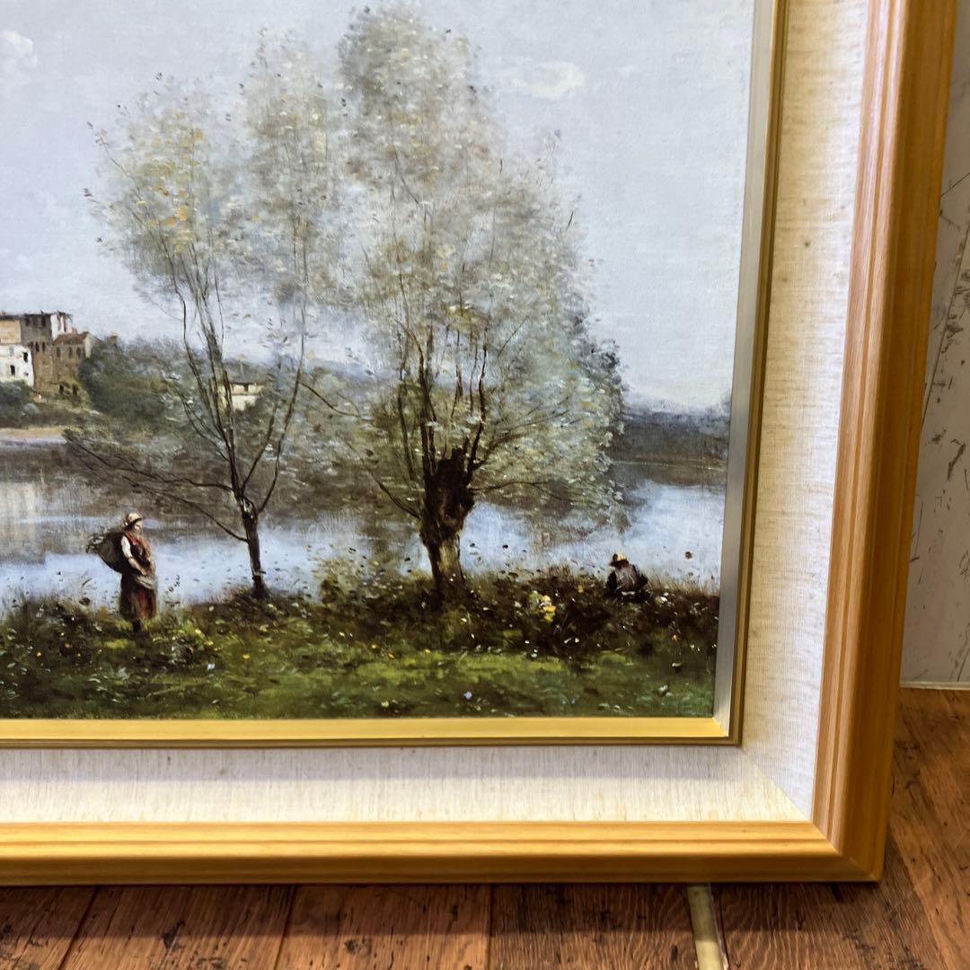 絵画 世界の名画 コロー ヴィル・ダブレー 大判 高級額装 複製画 木製フレーム