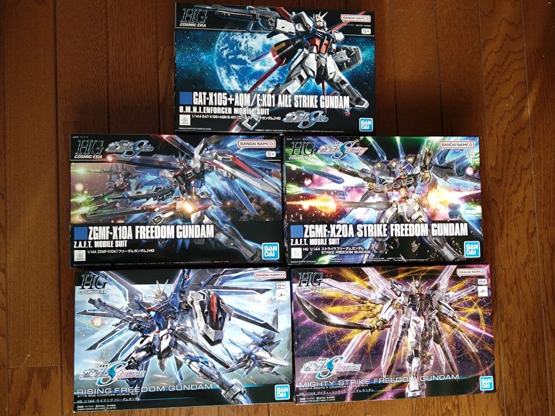 HGCE 1/144　ストライク　フリーダム　他　キラ・ヤマト搭乗機　5機セット