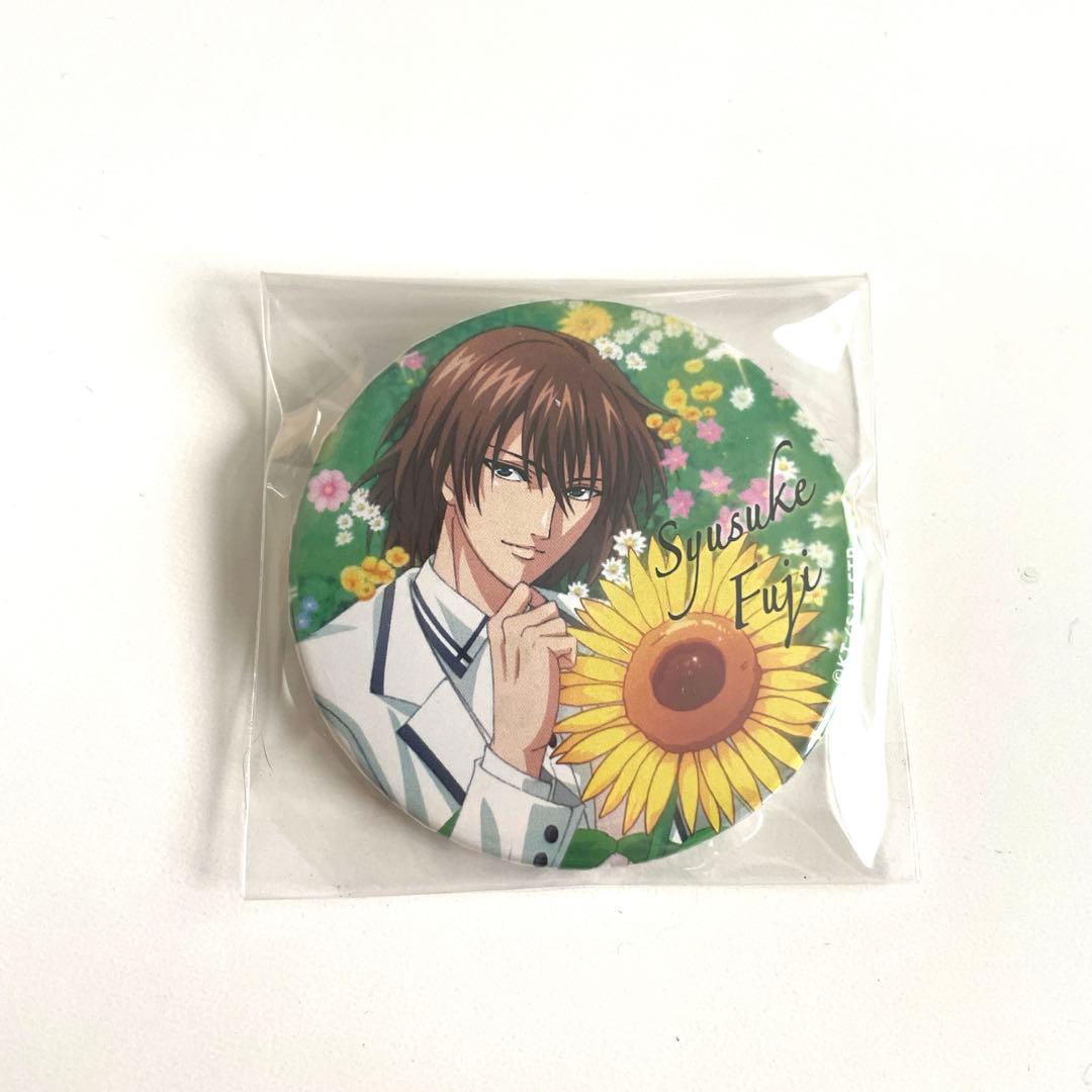 テニスの王子様 不二周助 缶バッジ サマバレ 10点