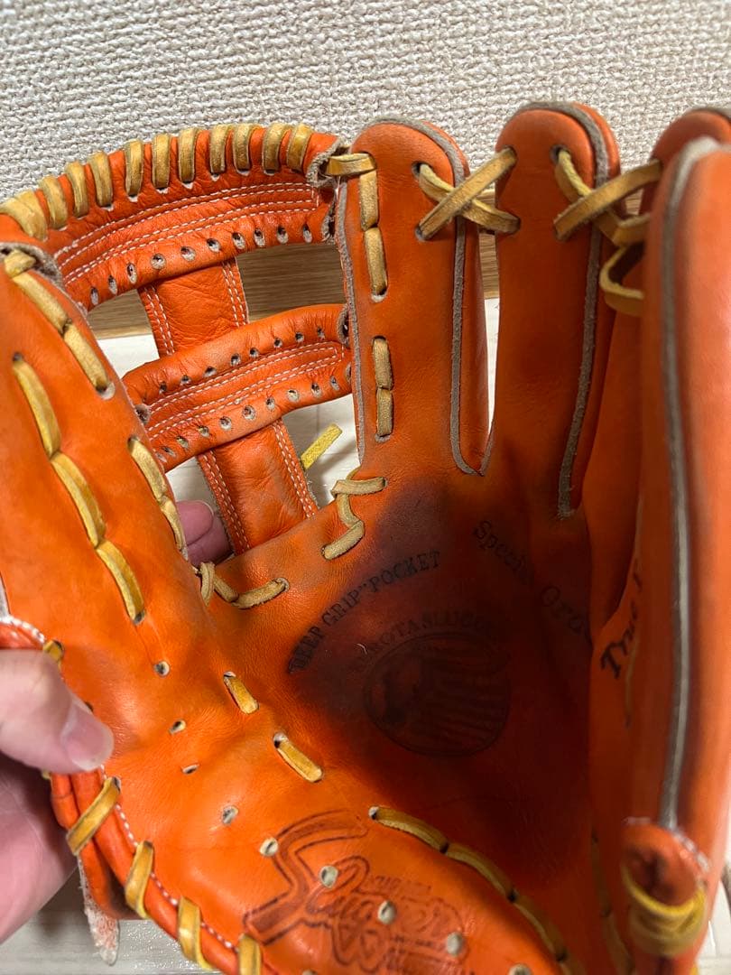 久保田スラッガー 硬式内野手用