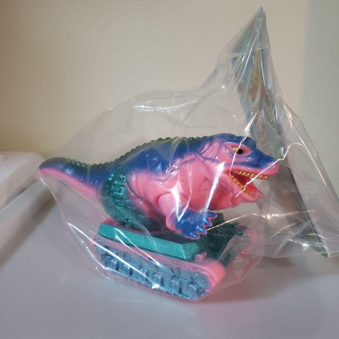 やまなや　怪獣郷　ソフビ　ウルトラマン　恐竜戦車