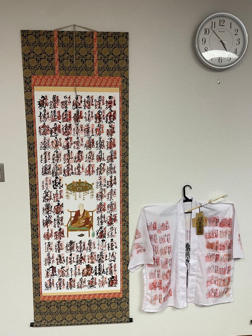 仏教 掛軸 漢字デザイン