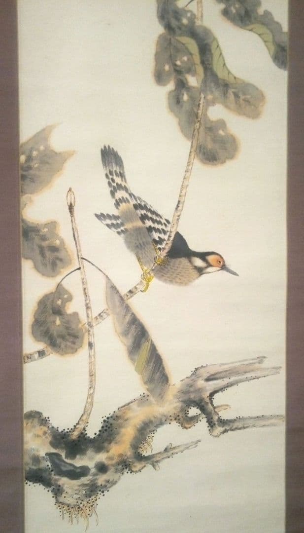 小杉放庵直筆紙本掛け軸共箱付き(題名霜の河雀)