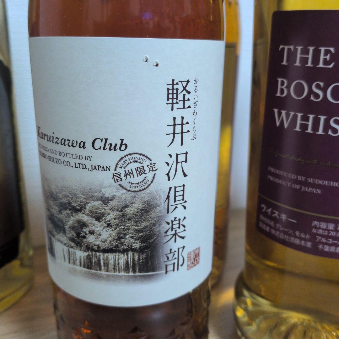 日本のウイスキーセット６本