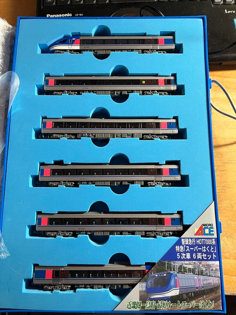 マイクロエース智頭急行HOT7000系5次車6両セット