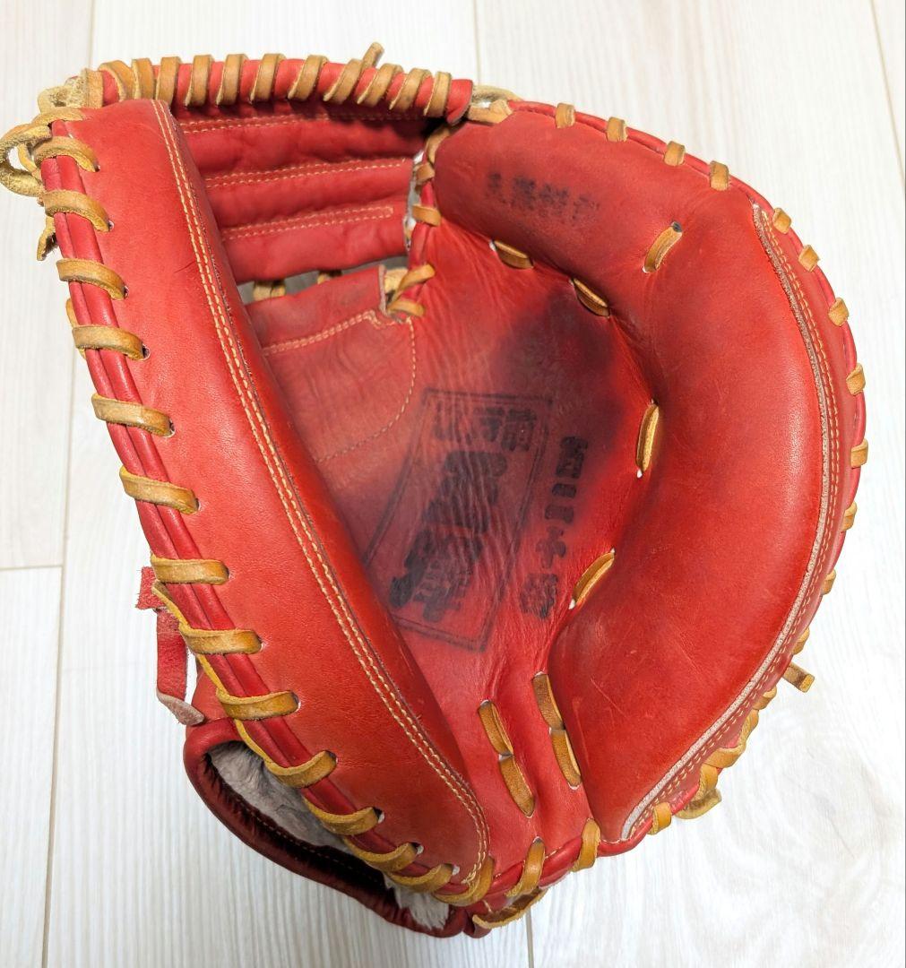 玉澤　少年軟式用キャッチャーミット