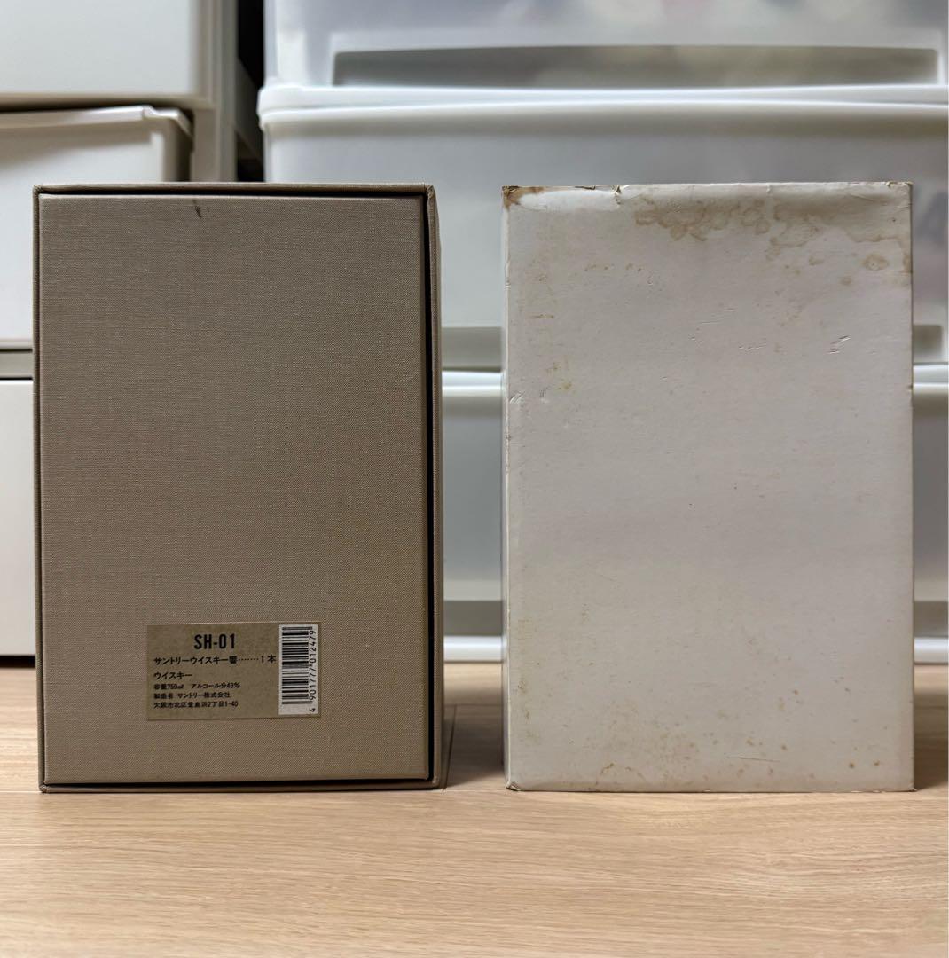 響 ゴールドラベル 金キャップ 750ml SUNTORRY HIBIKI 古酒