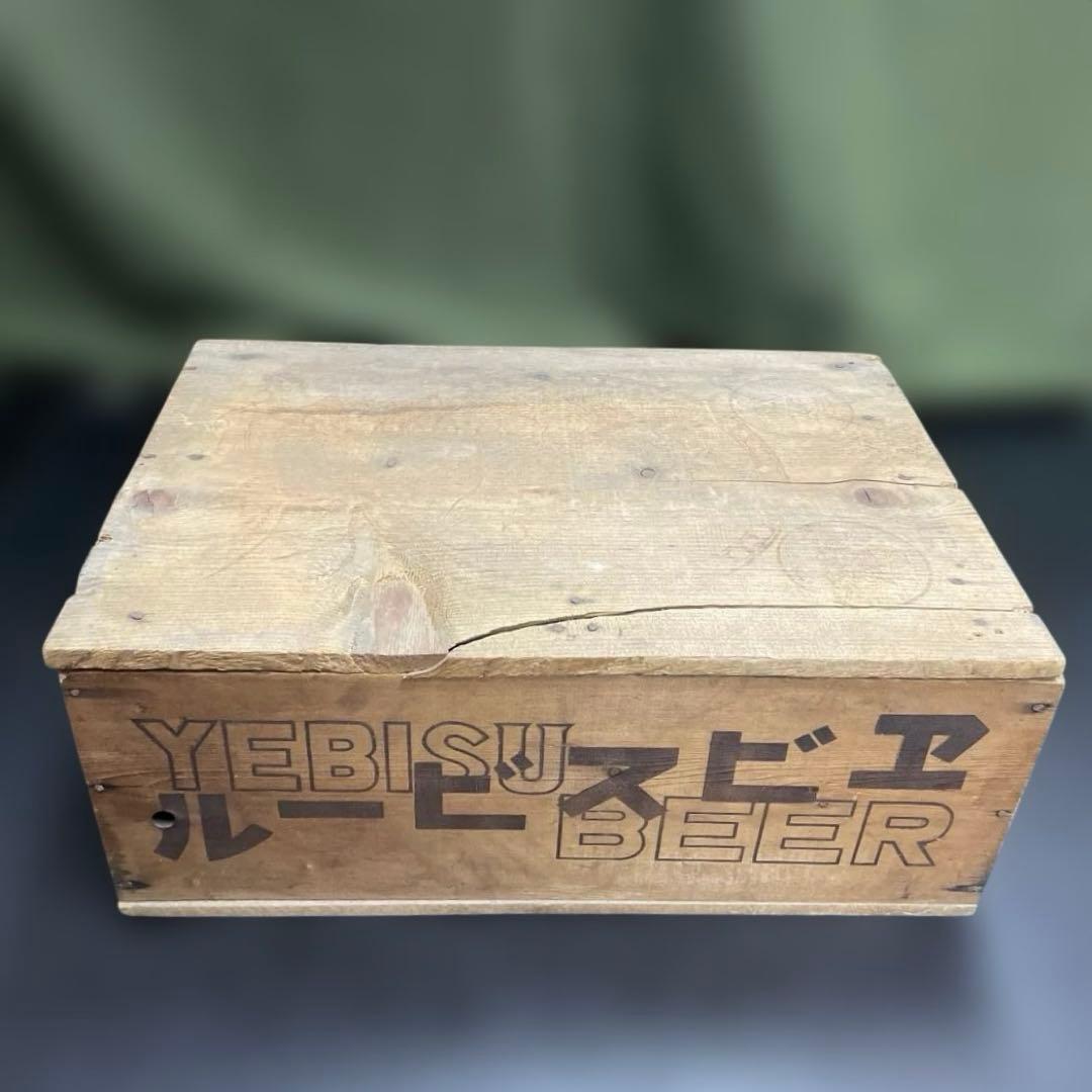 YEBISU アンティーク　 ヴィンテージ 刻印蓋付き　木箱　巴里万博記念ケース