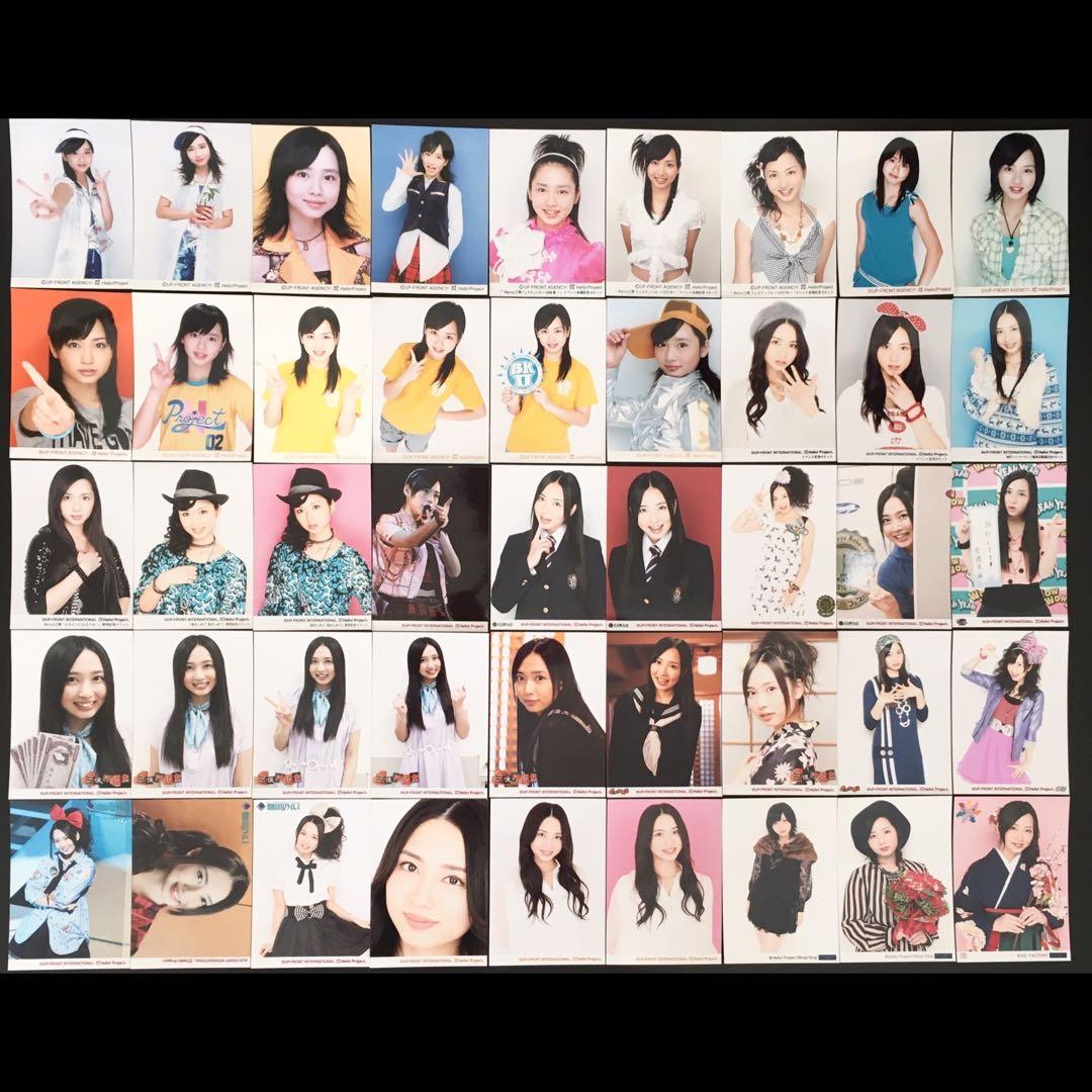 7231 Berryz工房 須藤茉麻 生写真 50枚セット