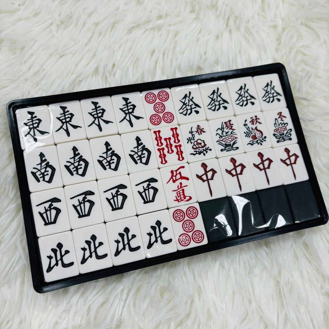 【未使用】大洋化学　高級麻雀牌　白虎　麻雀牌セット