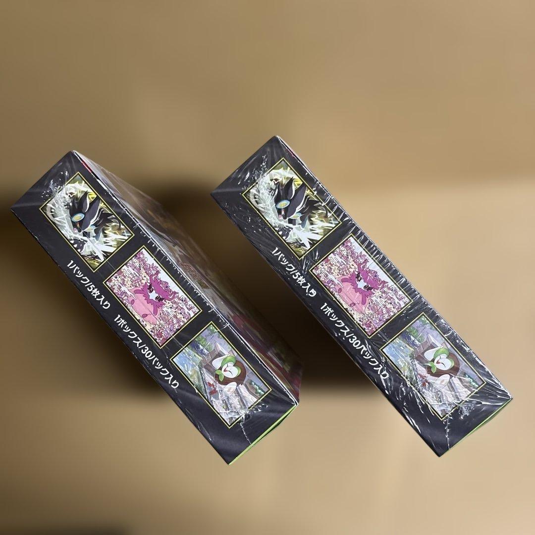 ポケモンカードゲーム MEGA ムニキスゼロ　未開封シュリンク付き 2BOX